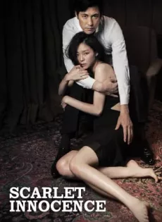 ดูหนัง Scarlet Innocence (2014) แค้นรักพิศวาส ซับไทย เต็มเรื่อง | 9NUNGHD.COM
