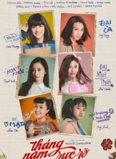ดูหนัง Go-Go Sisters (2018) ไป-ไป แม่สาวน้อย ซับไทย เต็มเรื่อง | 9NUNGHD.COM