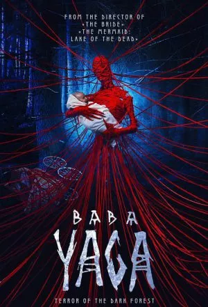 ดูหนัง Baba Yaga Terror of the Dark Forest (2020) จ้างผีมาเลี้ยงเด็ก ซับไทย เต็มเรื่อง | 9NUNGHD.COM