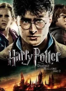 ดูหนัง Harry Potter and the Deathly Hallows Part 2 (2011) แฮร์รี่ พอตเตอร์ กับ เครื่องรางยมฑูต ตอน 2 ซับไทย เต็มเรื่อง | 9NUNGHD.COM