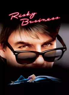 ดูหนัง Risky Business (1983) บริษัทรักไม่จำกัด ซับไทย เต็มเรื่อง | 9NUNGHD.COM