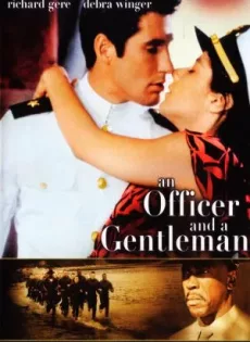 ดูหนัง An Officer and a Gentleman (1982) สุภาพบุรุษลูกผู้ชาย ซับไทย เต็มเรื่อง | 9NUNGHD.COM