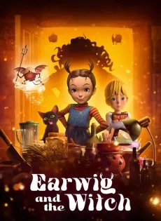 ดูหนัง Earwig And The Witch (2020) ซับไทย เต็มเรื่อง | 9NUNGHD.COM