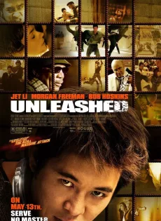 ดูหนัง Unleashed (2005) คนหมาเดือด ซับไทย เต็มเรื่อง | 9NUNGHD.COM