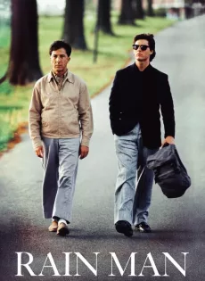 ดูหนัง Rain Man (1988) ชายชื่อเรนแมน ซับไทย เต็มเรื่อง | 9NUNGHD.COM