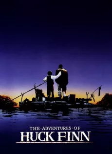 ดูหนัง The Adventures Of Huck Finn (1993) ฮัค ฟินน์ เจ้าหนูผจญภัย ซับไทย เต็มเรื่อง | 9NUNGHD.COM