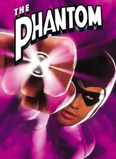 ดูหนัง The Phantom (1996) แฟนท่อม ฮีโร่พันธุ์อมตะ ซับไทย เต็มเรื่อง | 9NUNGHD.COM