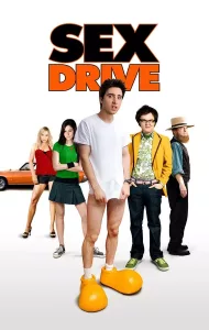 Sex Drive (2008) แอ้มติดล้อ ไม่ขอเวอร์จิ้น