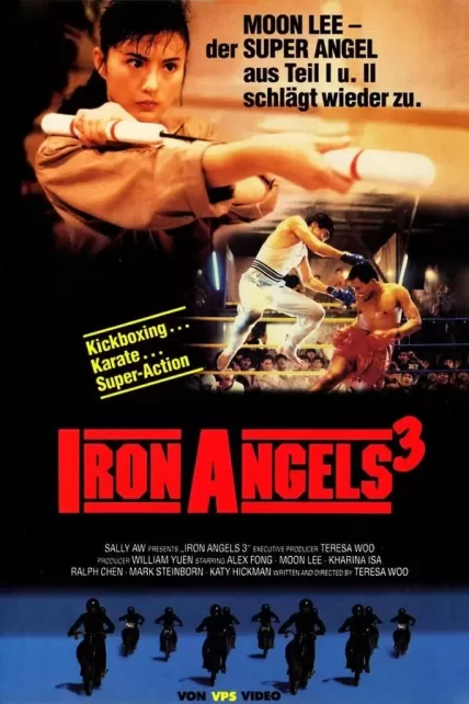 Angel III (Iron Angels 3) (1989) เชือด เชือดนิ่มนิ่ม 3