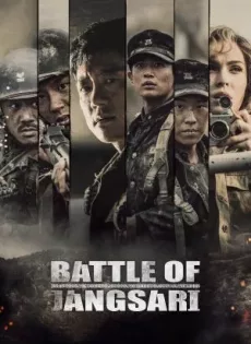ดูหนัง The Battle of Jangsari (2019) การต่อสู้ของ แจง ซารี่ ซับไทย เต็มเรื่อง | 9NUNGHD.COM