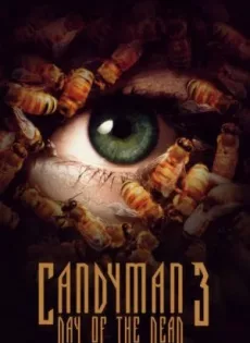 ดูหนัง Candyman Day of the Dead (1999) แคนดี้แมน วันสับ ดับวิญญาณ ซับไทย เต็มเรื่อง | 9NUNGHD.COM