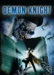 ดูหนัง Tales from the Crypt Demon Knight (1995) คืนนรกแตก ซับไทย เต็มเรื่อง | 9NUNGHD.COM