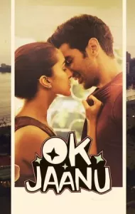 OK Jaanu (2017) ลิขิตรักตามใจเธอ