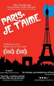 Paris, Je T Aime (2006) มหานครแห่งรัก