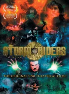 ดูหนัง The Storm Riders (1998) ฟงอวิ๋น ขี่พายุทะลุฟ้า ซับไทย เต็มเรื่อง | 9NUNGHD.COM
