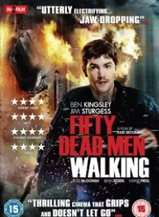 ดูหนัง 50 Dead Man Walking (2008) ล่าทรชนเดนคนดิบ ซับไทย เต็มเรื่อง | 9NUNGHD.COM