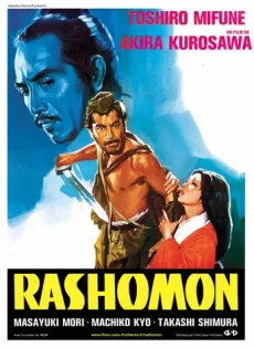 ดูหนัง Rashomon (1950) ราโชมอน ซับไทย เต็มเรื่อง | 9NUNGHD.COM