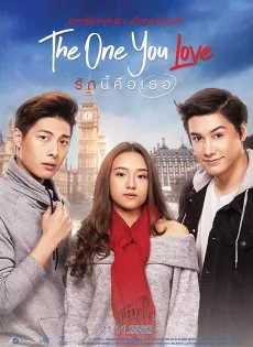 ดูหนัง The One You Love (2019) รักนี้คือเธอ ซับไทย เต็มเรื่อง | 9NUNGHD.COM