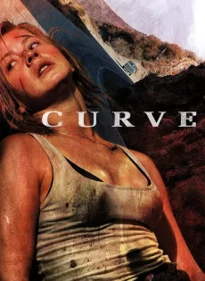 ดูหนัง Curve (2015) ซับไทย เต็มเรื่อง | 9NUNGHD.COM