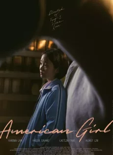 ดูหนัง American Girl (2021) อเมริกัน เกิร์ล ซับไทย เต็มเรื่อง | 9NUNGHD.COM