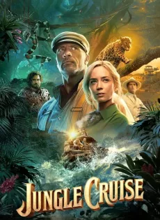 ดูหนัง Jungle Cruise (2021) ผจญภัยล่องป่ามหัศจรรย์ ซับไทย เต็มเรื่อง | 9NUNGHD.COM