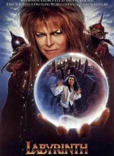 ดูหนัง Labyrinth (1986) มหัศจรรย์เขาวงกต ซับไทย เต็มเรื่อง | 9NUNGHD.COM