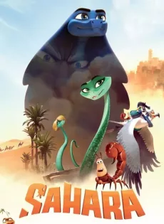 ดูหนัง Sahara | Netflix (2017) ซาฮาร่า ซับไทย เต็มเรื่อง | 9NUNGHD.COM
