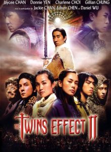 The Twins Effect II (2004) คู่พายุฟัด 2