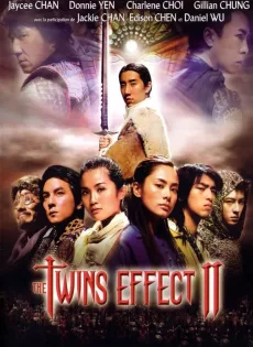 ดูหนัง The Twins Effect II (2004) คู่พายุฟัด 2 ซับไทย เต็มเรื่อง | 9NUNGHD.COM
