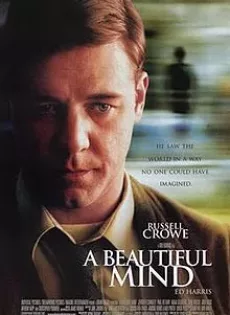 ดูหนัง A Beautiful Mind (2001) อะ บิวตี้ฟูล ไมด์ ซับไทย เต็มเรื่อง | 9NUNGHD.COM