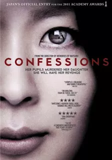 Confessions (2010) – Tetsuya Nakashima “คําสารภาพ” [ซับไทย]