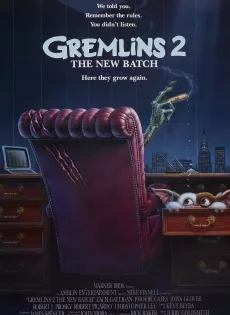ดูหนัง Gremlins (1990) ปิศาจแสนซน ภาค 2 ซับไทย เต็มเรื่อง | 9NUNGHD.COM