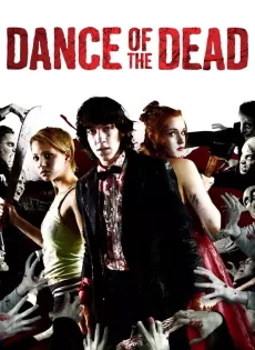 ดูหนัง Dance Of The Dead (2008) คืนสยองล้างบางซอมบี้ ซับไทย เต็มเรื่อง | 9NUNGHD.COM