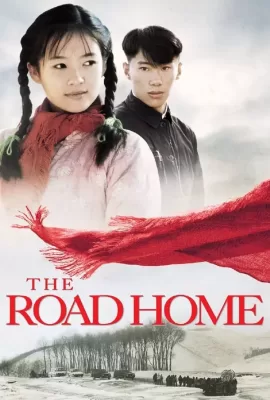 ดูหนัง The Road Home (1986) เส้นทางรักนิรันดร์ ซับไทย เต็มเรื่อง | 9NUNGHD.COM