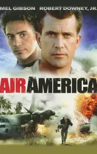Air America (1990) แอร์อเมริกา หน่วยจู่โจมเหนือเวหา