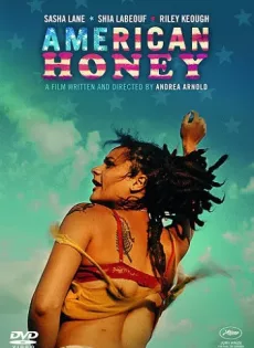 ดูหนัง American Honey (2016) อเมริกัน ฮันนี่ [ซับไทย] ซับไทย เต็มเรื่อง | 9NUNGHD.COM