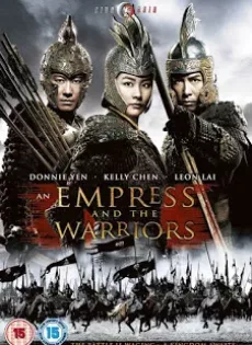 ดูหนัง An Empress and The Warriors (2008) จอมใจบัลลังก์เลือด ซับไทย เต็มเรื่อง | 9NUNGHD.COM