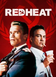 ดูหนัง Red Heat (1988) คนแดงเดือด ซับไทย เต็มเรื่อง | 9NUNGHD.COM
