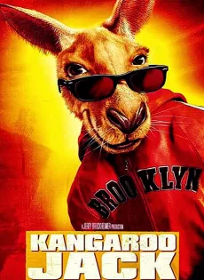 ดูหนัง Kangaroo Jack (2003) แกงการู แจ็ค ก๊วนซ่าส์ล่าจิงโจ้แสบ ซับไทย เต็มเรื่อง | 9NUNGHD.COM