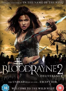 ดูหนัง Bloodrayne 2 Deliverance (2007) ผ่าพิภพแวมไพร์ ภาค 2 ซับไทย เต็มเรื่อง | 9NUNGHD.COM
