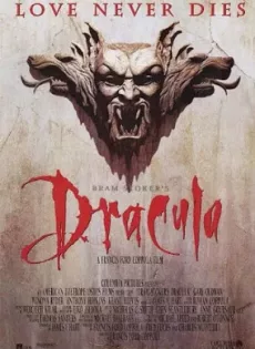 ดูหนัง Bram Stoker’s Dracula (1992) ดูดเขี้ยวจมยมทูตผีดิบ ซับไทย เต็มเรื่อง | 9NUNGHD.COM