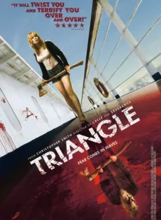 ดูหนัง Triangle (2009) เรือสยองมิตินรก ซับไทย เต็มเรื่อง | 9NUNGHD.COM