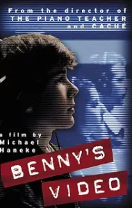 Benny s Video (1992) [ซับไทย]