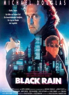 ดูหนัง Black Rain (1989) ฝนเดือด ซับไทย เต็มเรื่อง | 9NUNGHD.COM