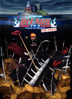 เปิดน้อยแต่พอดี  Bleach Brave Souls Live Ep.94 (เซิร์ฟญี่ปุ่น