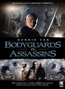 ดูหนัง Bodyguards and Assassins (2009) 5 พยัคฆ์พิทักษ์ซุนยัดเซ็น ซับไทย เต็มเรื่อง | 9NUNGHD.COM