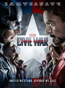 Captain America 3 Civil War (2016) กัปตัน อเมริกา ศึกฮีโร่ระห่ำโลก