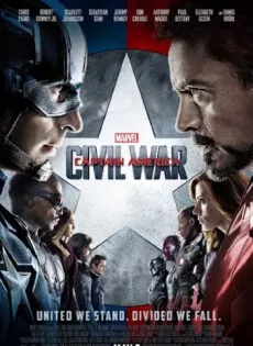 ดูหนัง Captain America 3 Civil War (2016) กัปตัน อเมริกา ศึกฮีโร่ระห่ำโลก ซับไทย เต็มเรื่อง | 9NUNGHD.COM