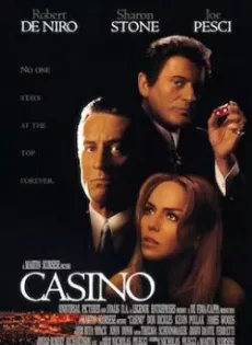 ดูหนัง Casino (1995) ร้อนรัก หักเหลี่ยมคาสิโน ซับไทย เต็มเรื่อง | 9NUNGHD.COM