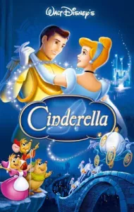 Cinderella Diamond Edition (1950) ซินเดอเรลล่า